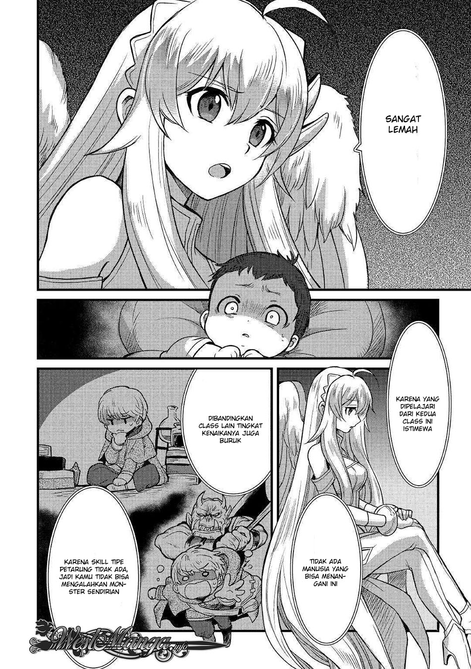 Fuguushoku to Baka ni Saremashita ga Jissai wa Sorehodo Waruku Arimasen? chapter 1